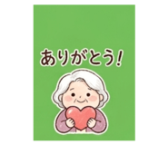 845263274
