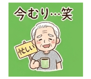 845263279