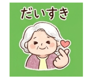 845263281