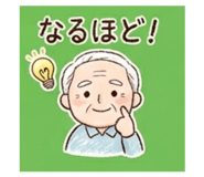 845263285