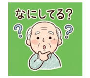 845263290