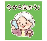 845263291