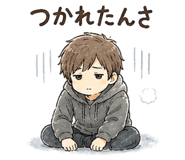 845263349