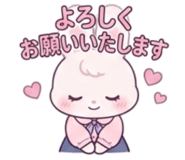 845263364