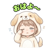 845263577