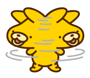 845263661