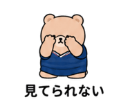 845263707