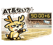 845263719