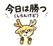 845263726