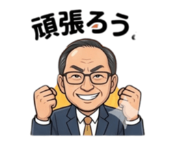 845263729