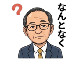 845263731