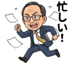 845263735