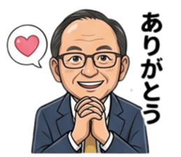 845263742