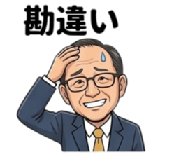 845263751
