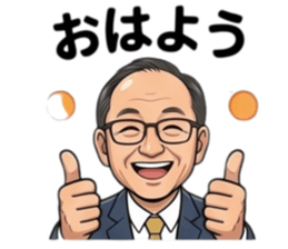 845263752