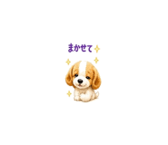 845263840