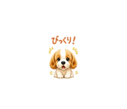 845263846