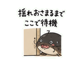 845263920