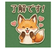 845263950
