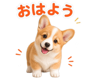 845263969