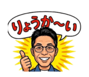 845264073