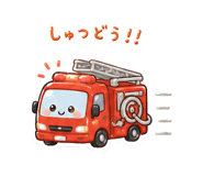 845264090