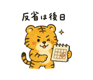 845264110