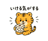 845264118
