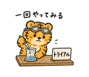 845264136