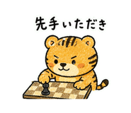 845264138