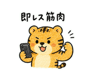 845264141