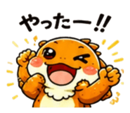 845264167