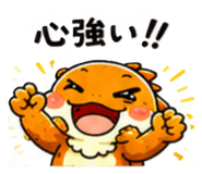 845264171