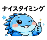 845264190
