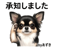845264436