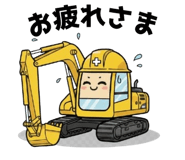 845264665