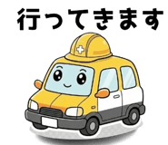 845264666