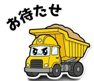 845264673