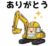 845264675