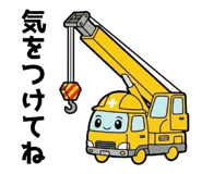 845264676