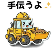 845264677