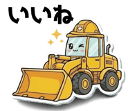 845264679