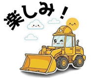 845264686