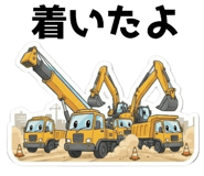 845264688