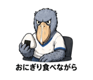 845264803