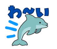 845264974