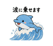 845265016