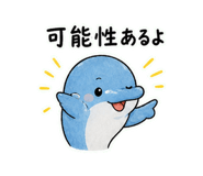 845265018