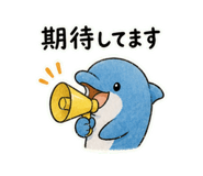 845265044