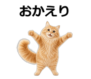 845265138